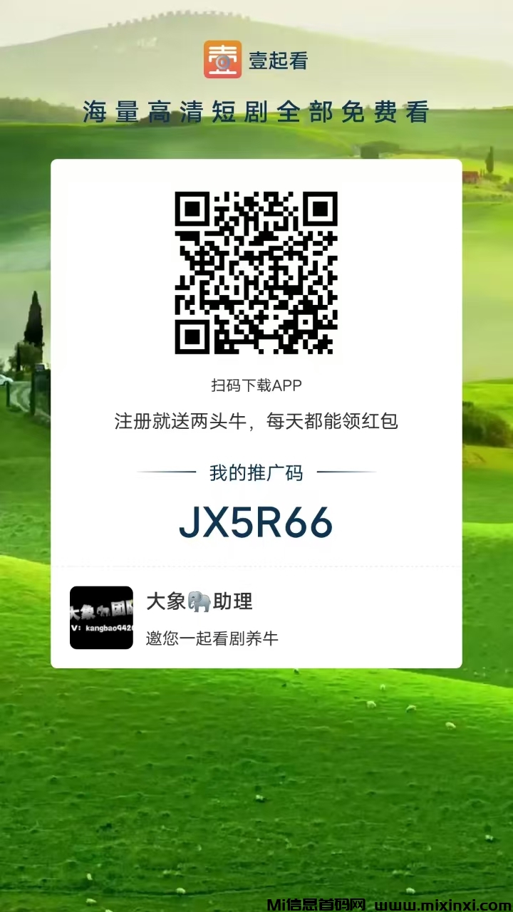 9376467F-0E83-4C83-8769-0A293B314FD2