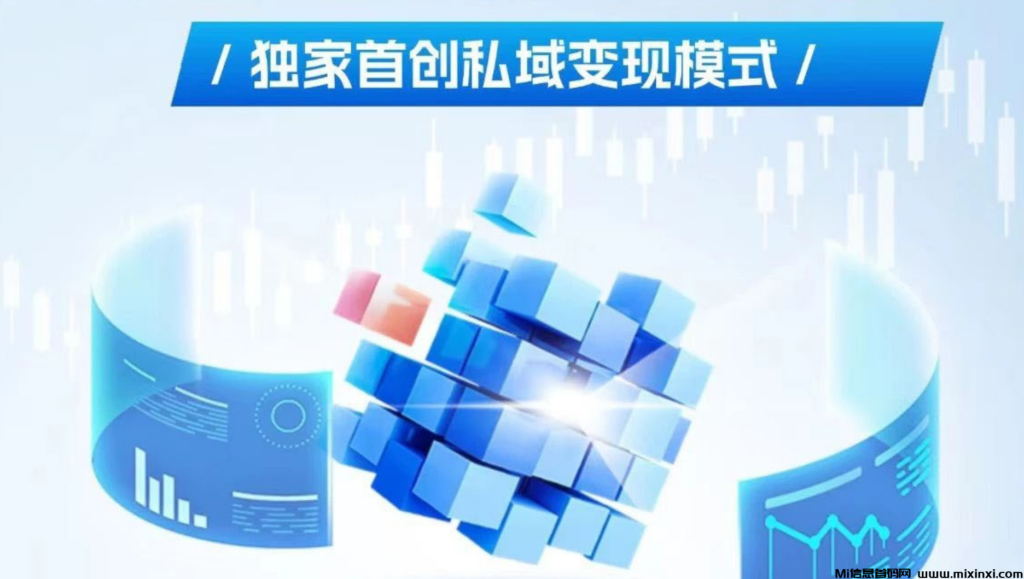 引界云动：双轨滑落卷轴，推广上星-首码项目网