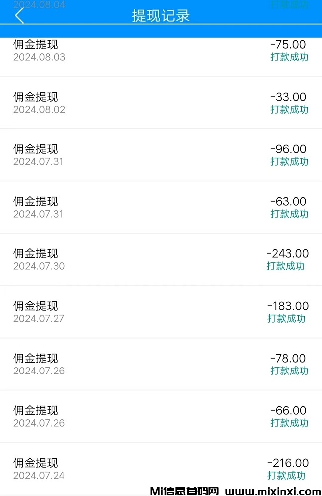 99bbd514ede9b459ff903f66d6b6348