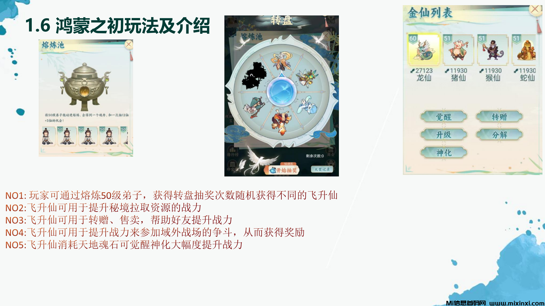 A7A3EC206E097CCCB436A2E38EC8DE9D