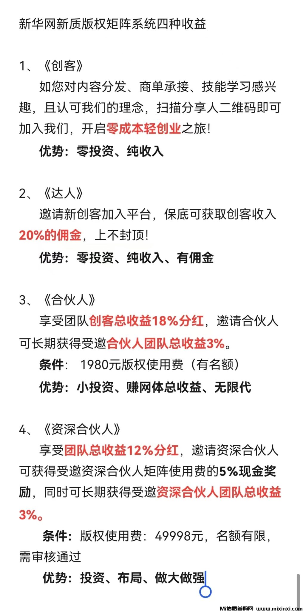 ABUIABACGAAg-ramtgYo29Wp1gUw7Ak46xM