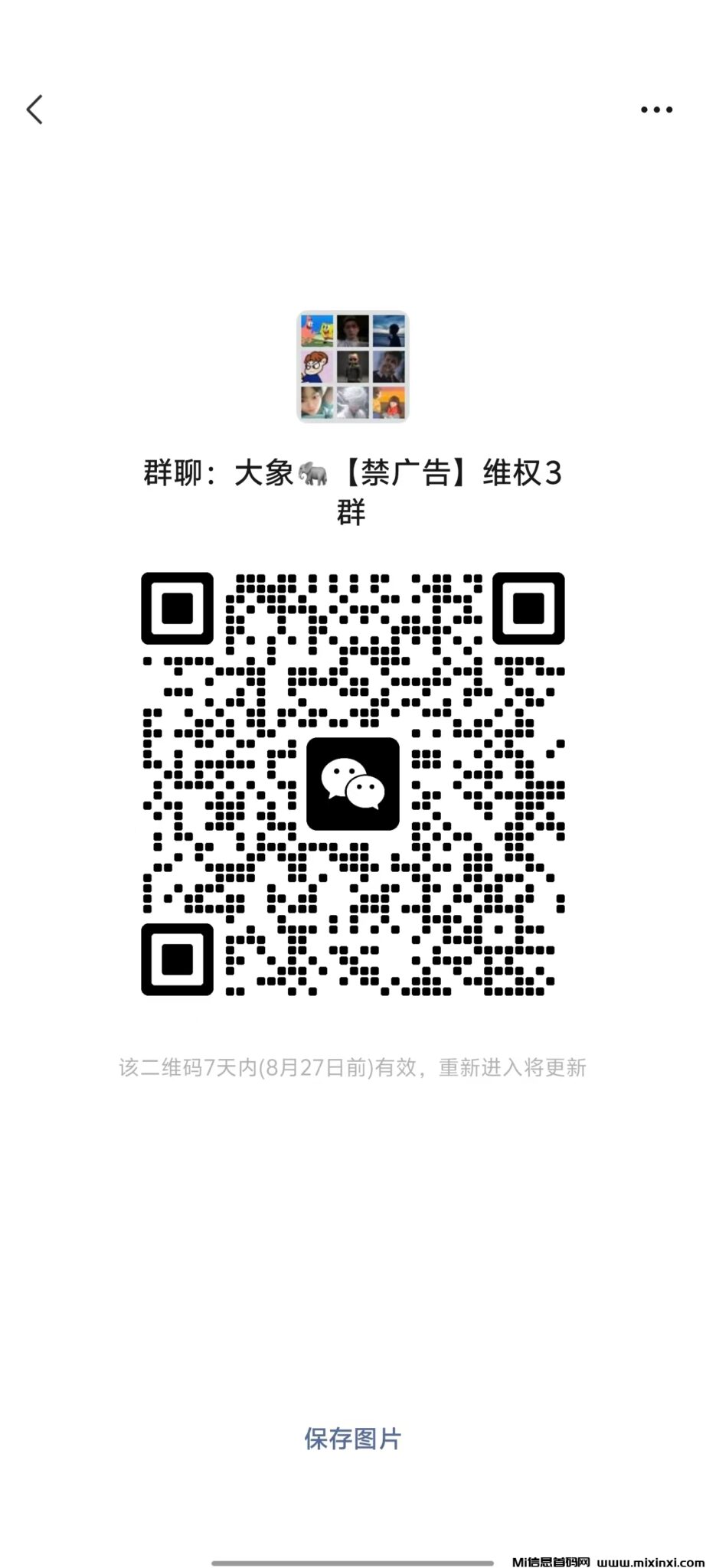 B37E47FB-A551-4FF0-BFA4-74A7CB3F28AB