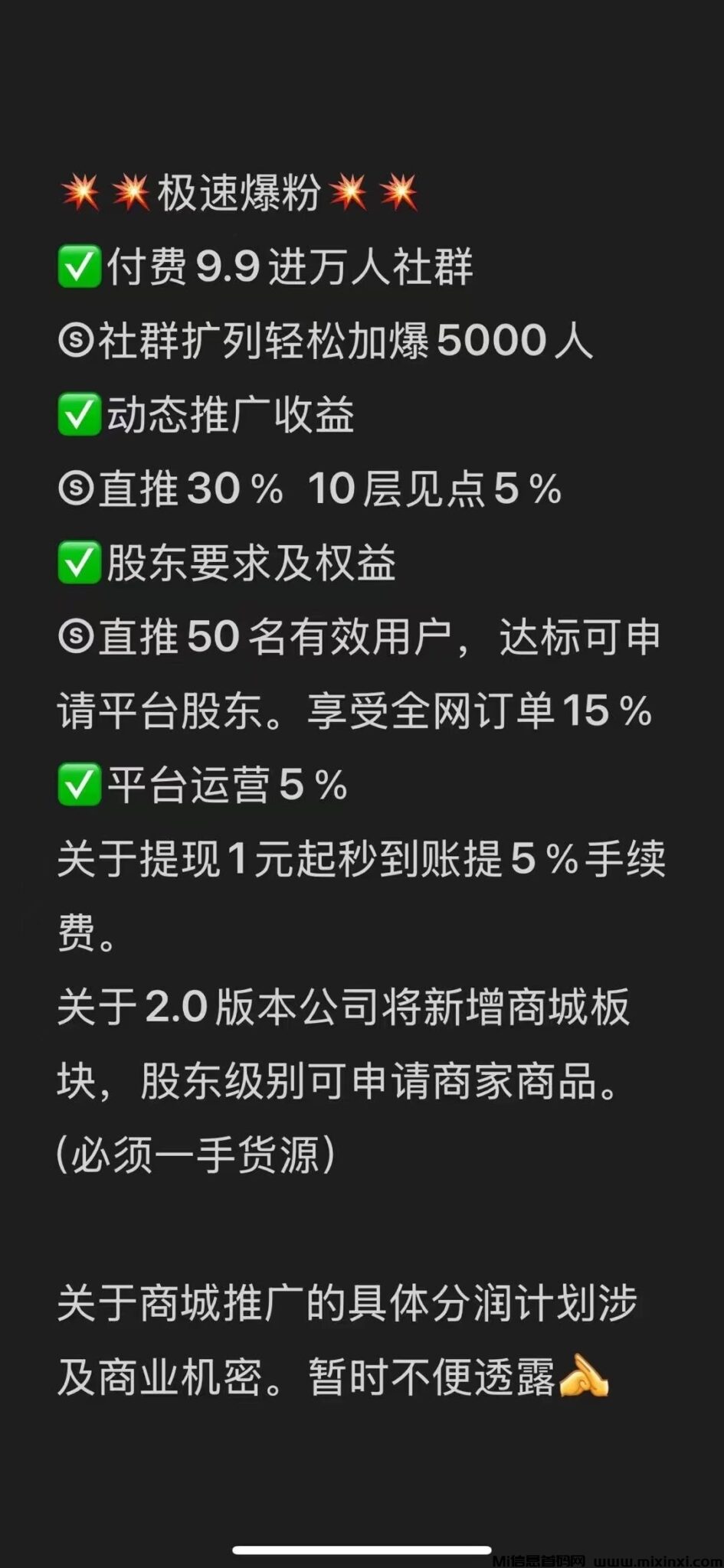 B65638D7-513F-4798-9321-66217D587A57