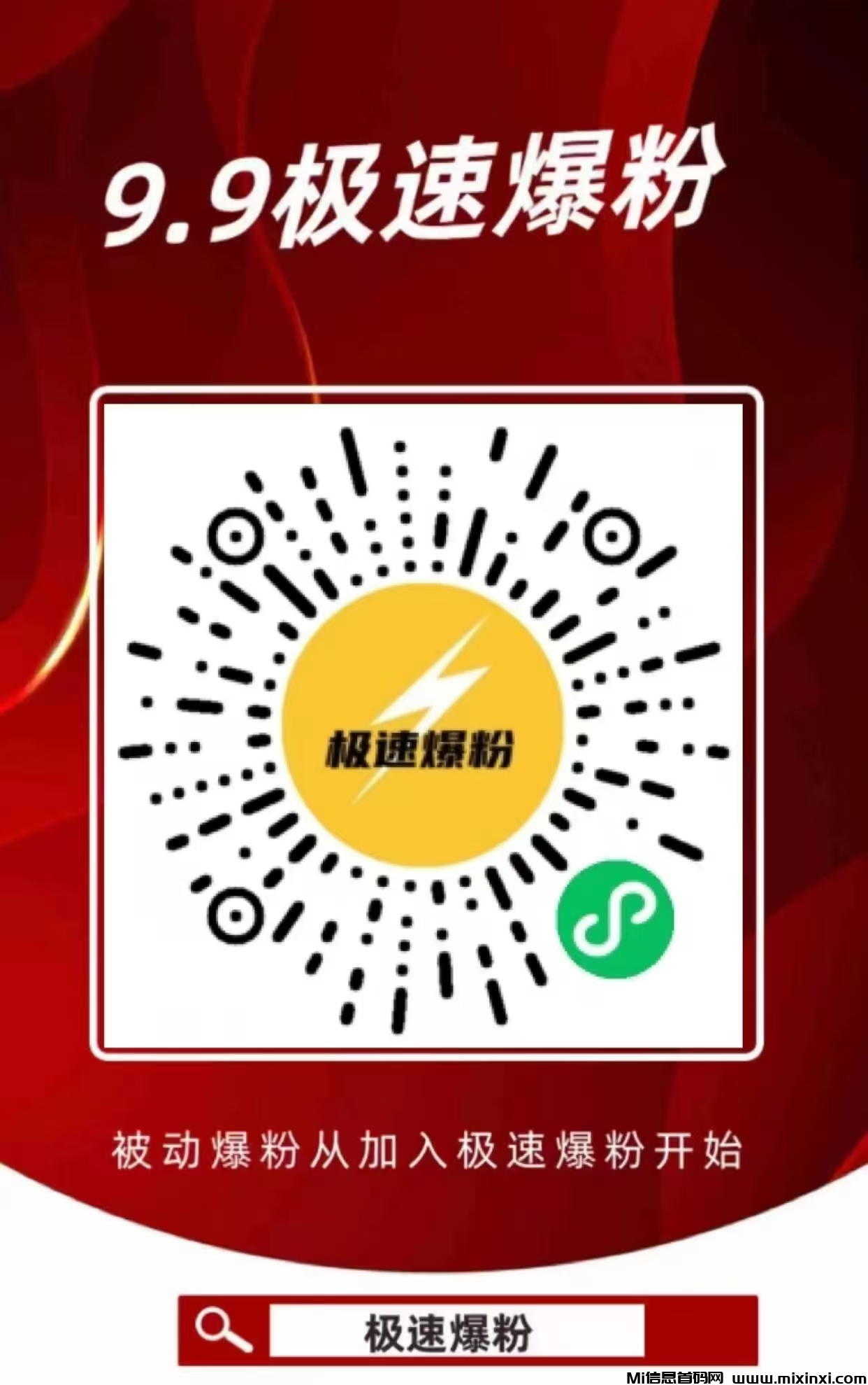 B6DDACFE-FB5C-44FD-9A99-1190C0AD5871