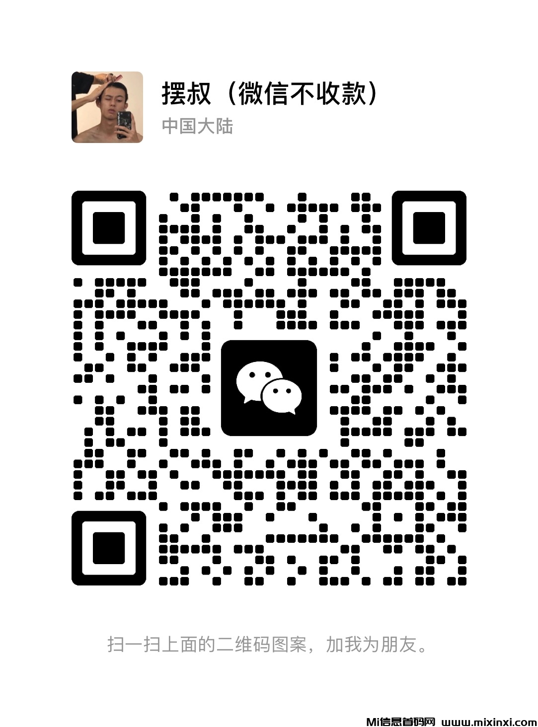 B6E4B380-A2F6-4D54-BC1E-3F56C27AFFE3