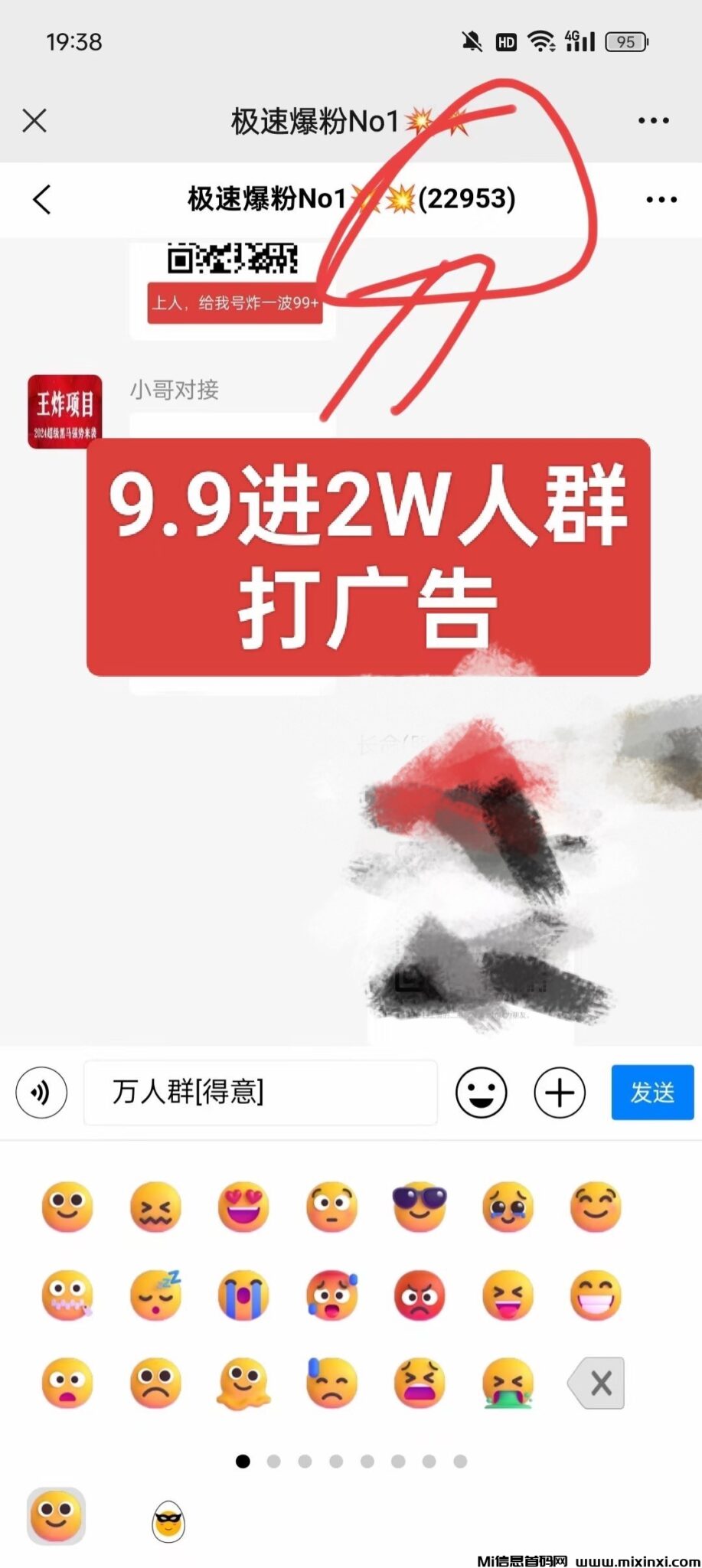 C1A3E98D-A138-4E5B-A3BA-E2544579A15D