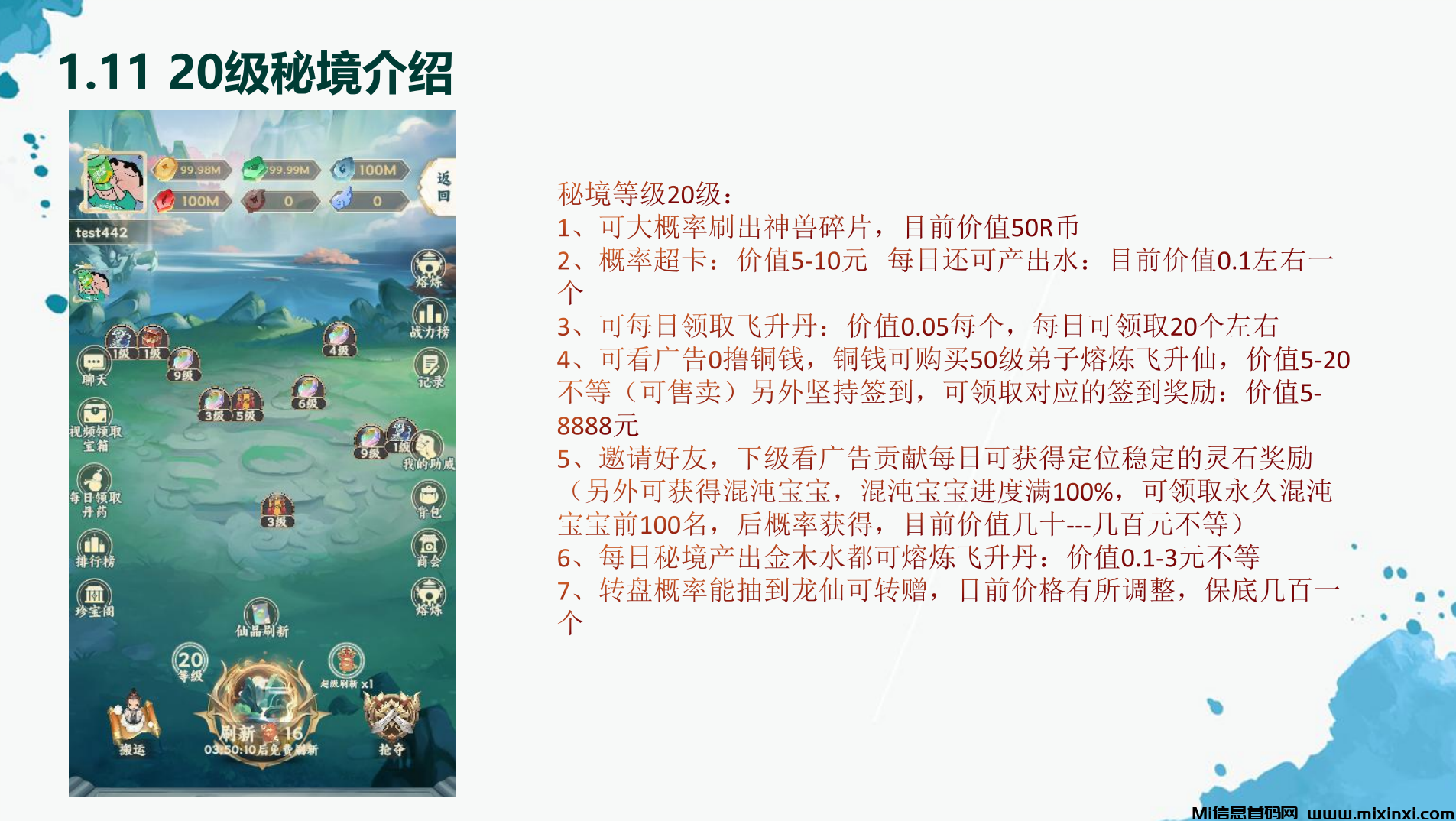 CACC2377774C5EE20BE48566D584EF9D