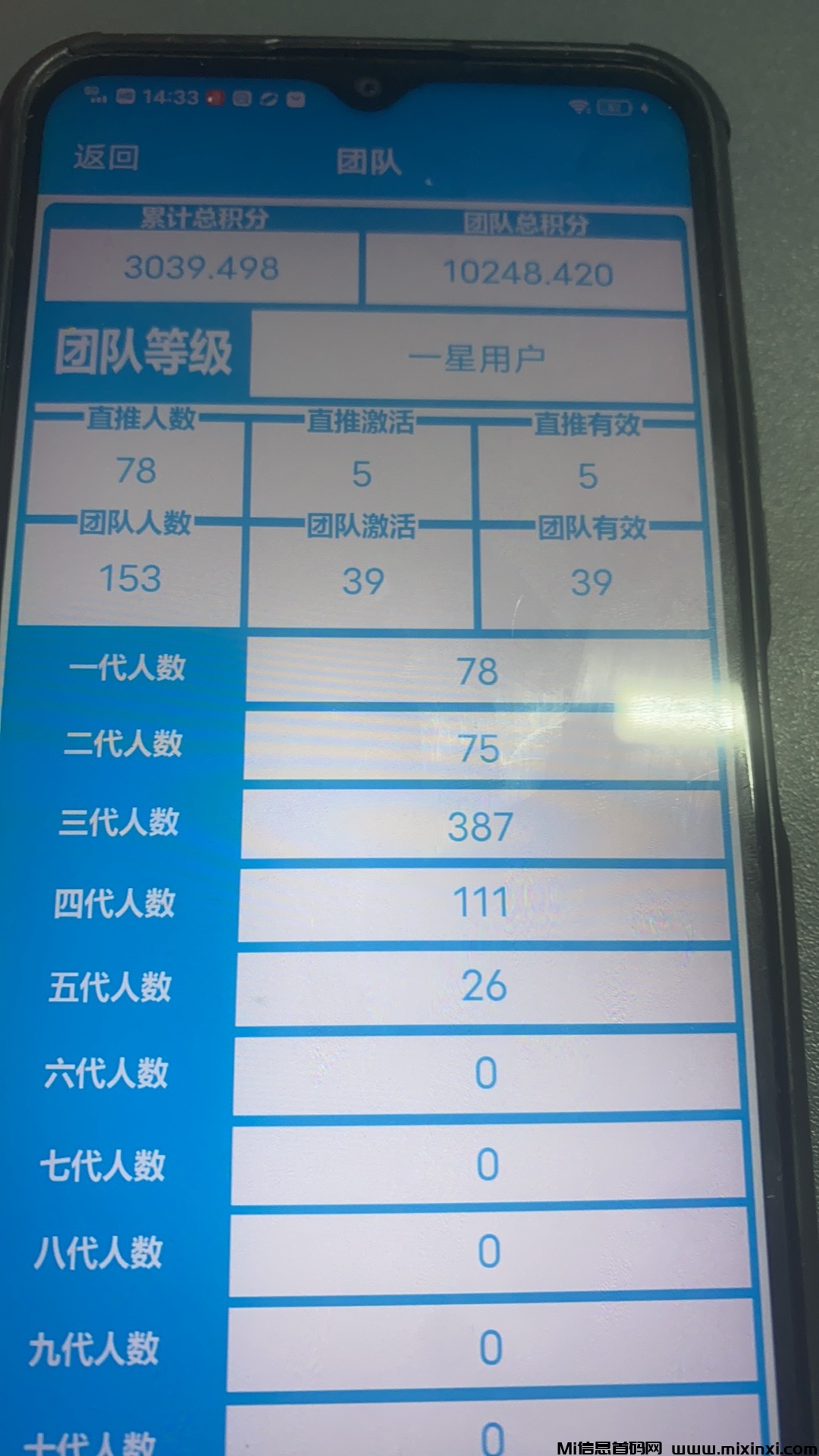 D8EEACFB-D096-45CE-A78A-F75BE5D09F16