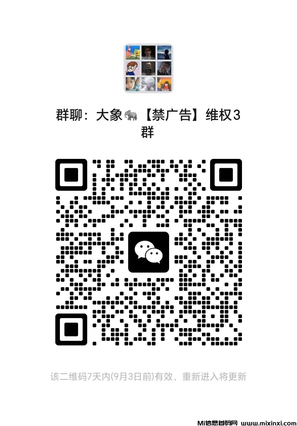 E709A479-8E4A-420E-BA0A-490162C7C3A0