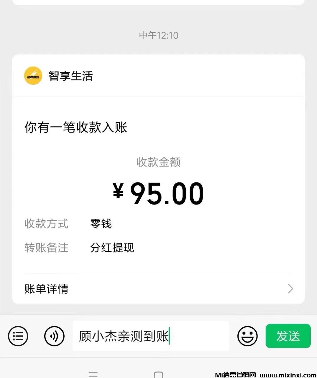 E766DF45-A057-4196-8538-0DAE0BD1BDA5