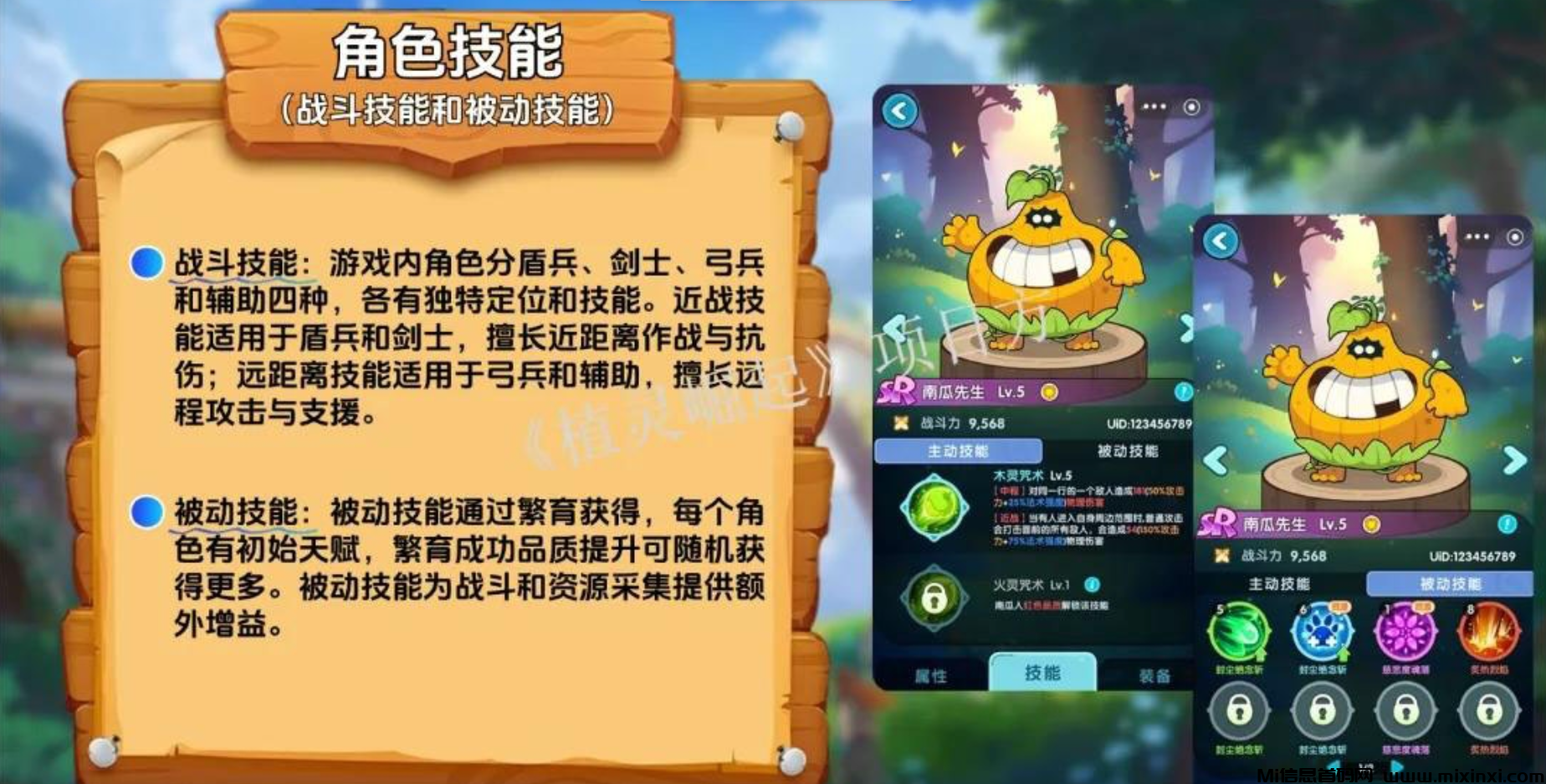 植灵崛起首码对接，即将在潮游星球二台进行内测！‌这款app自带流量入场-首码项目网
