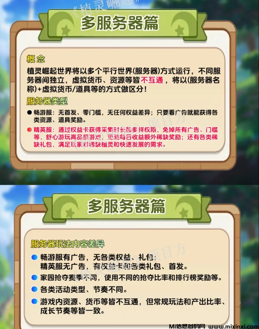 EA951A08269E1FA725169F63CEE93F89