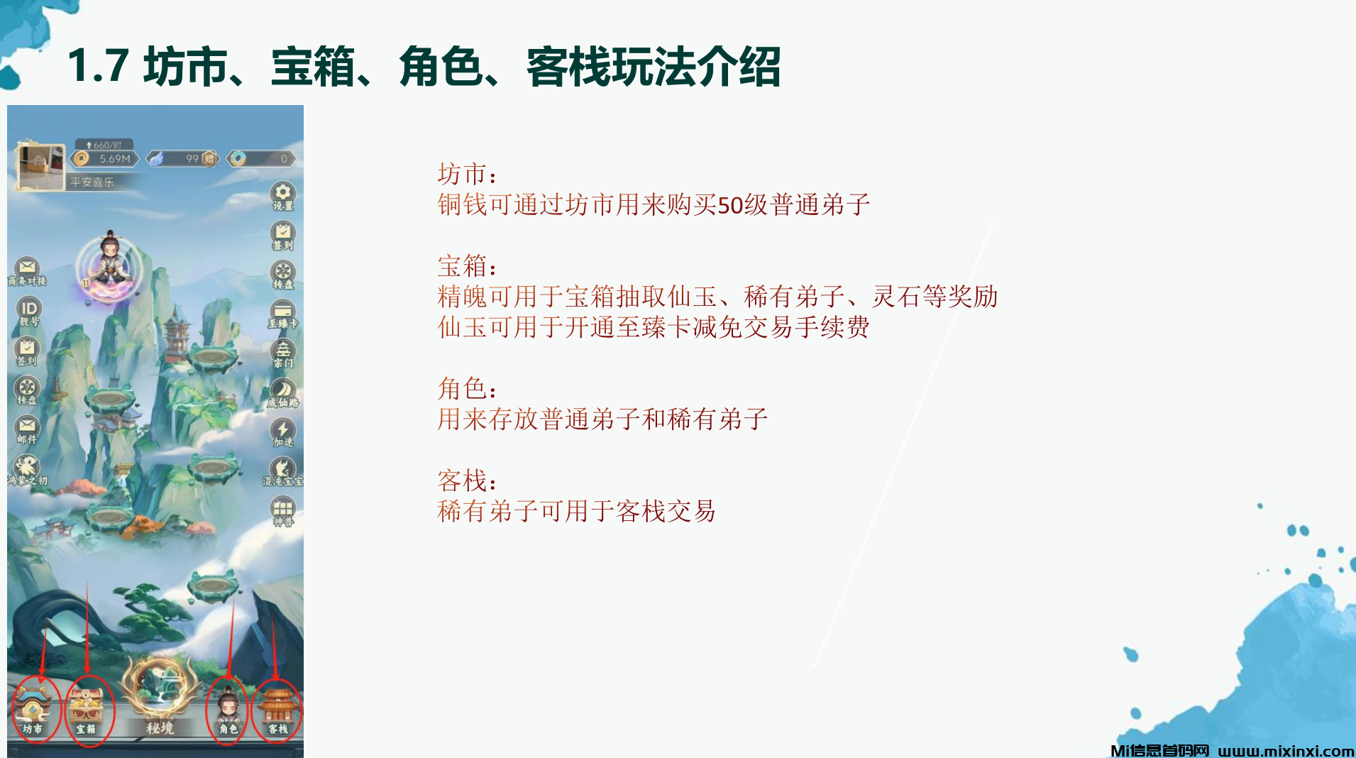 EE15728142FB549E70BB3E2C49135B03