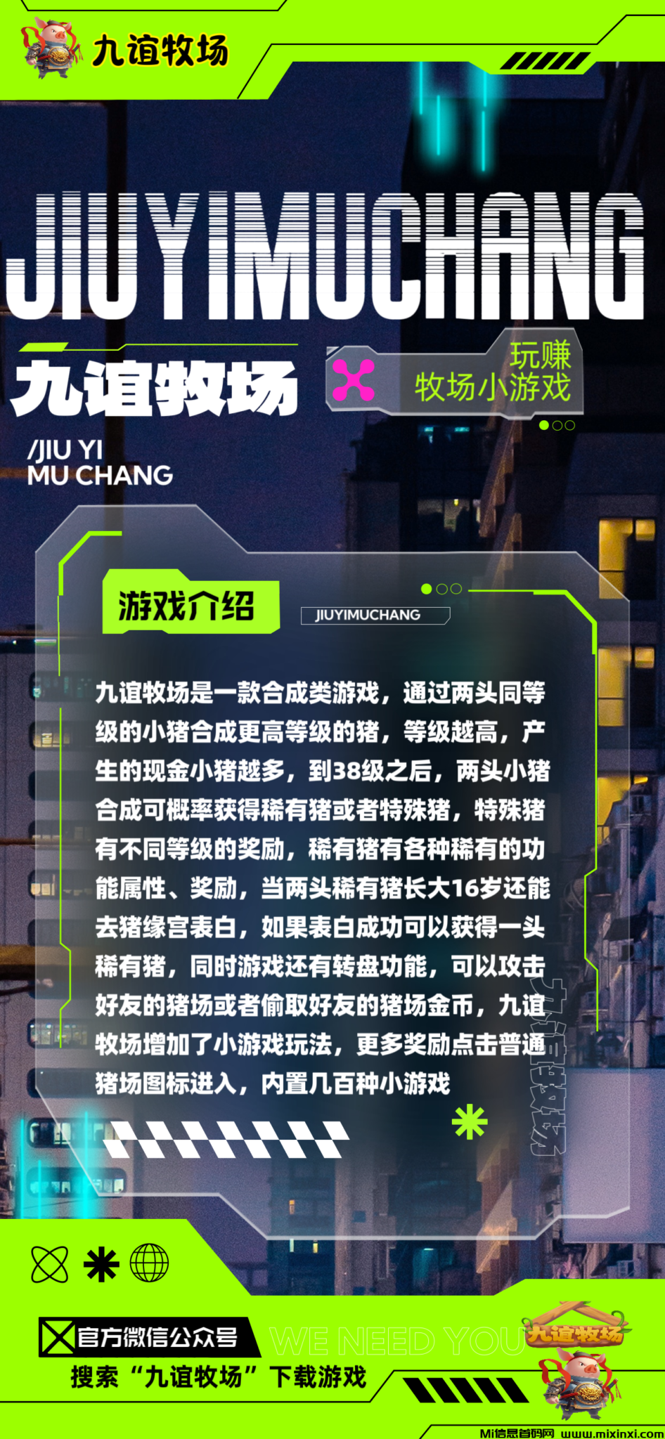 F0DBA05F-E8AE-4CCB-8220-D7E46238F20A