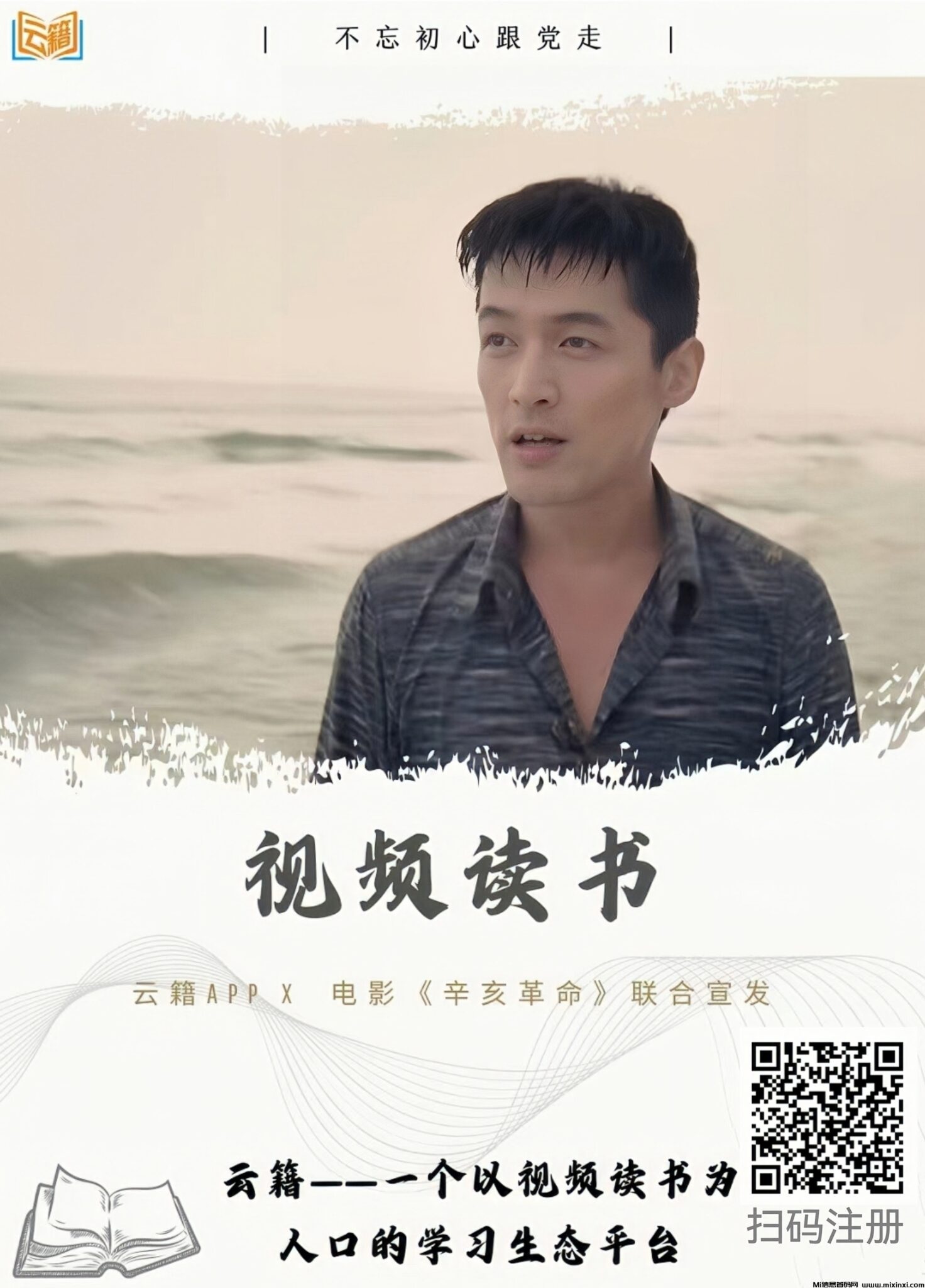 MEITU_20240823_120905130_edit_425251388285486