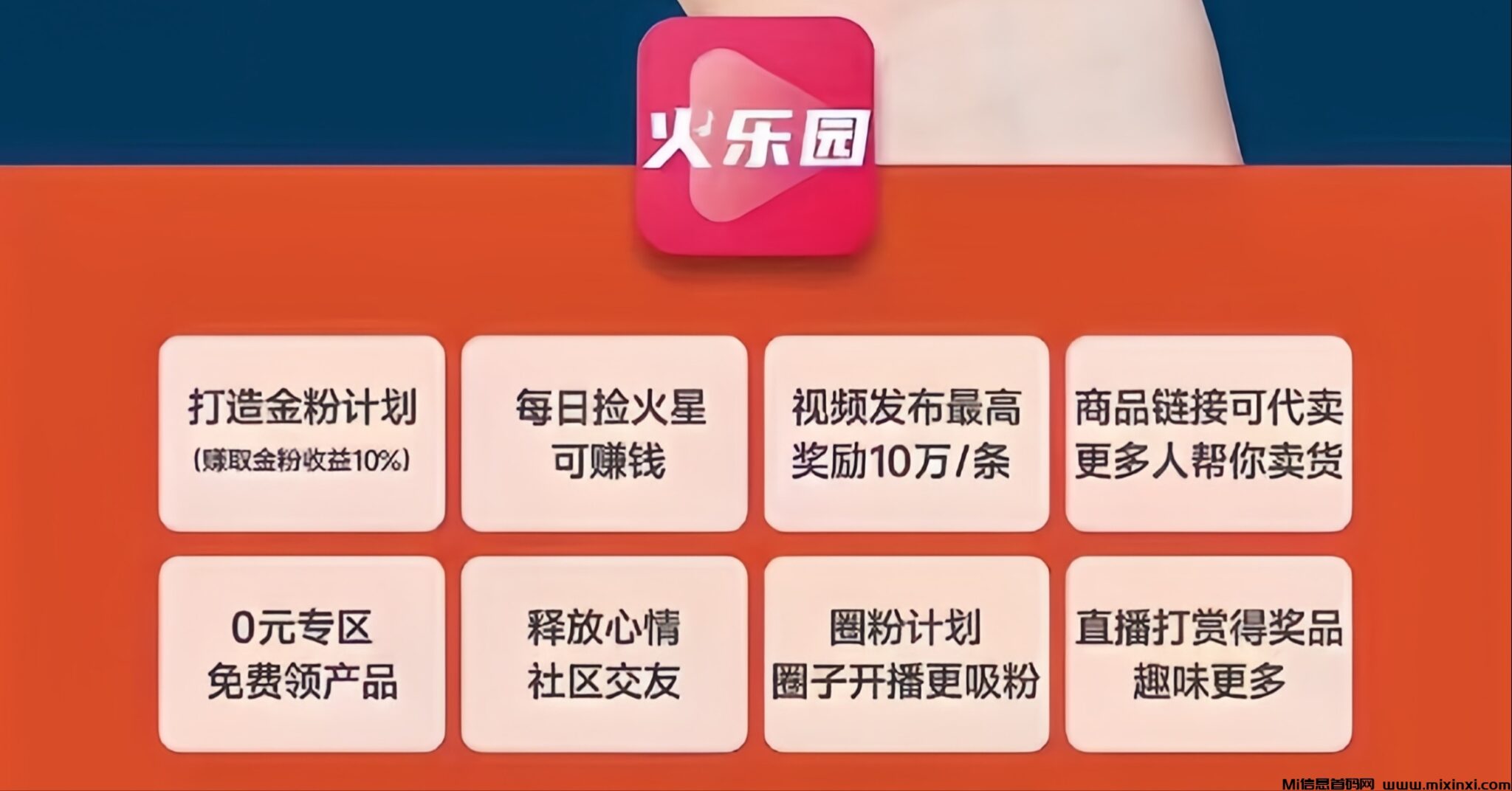 MEITU_20240827_145348464_image_repair_1724741646665_edit_374316324318156