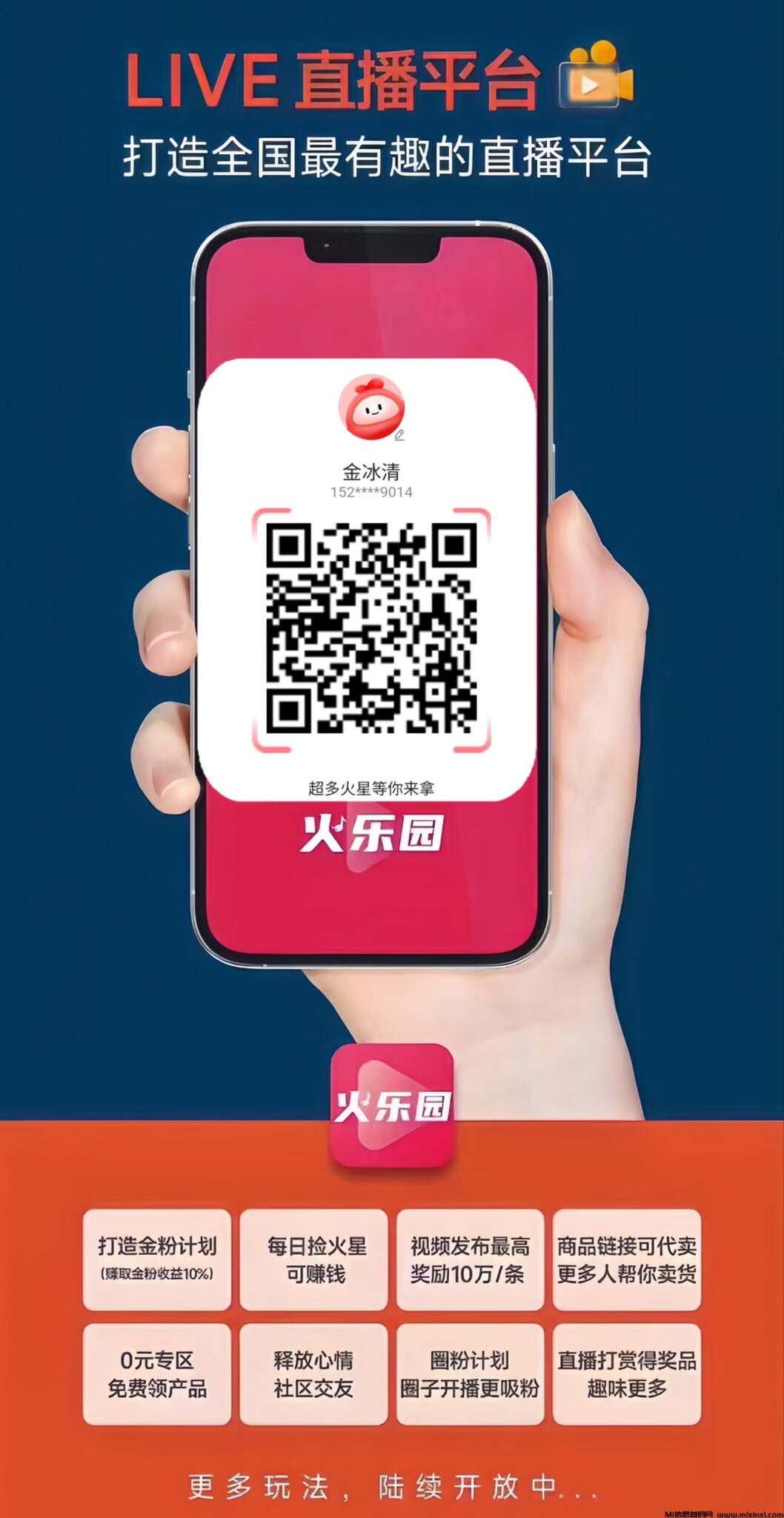 MEITU_20240827_150915594_edit_373474916777722