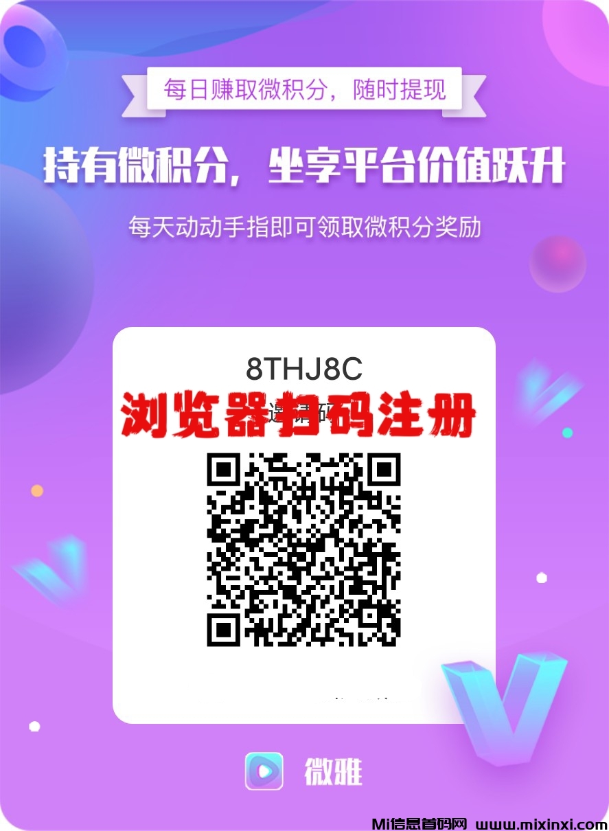 MEITU_20240829_160719948