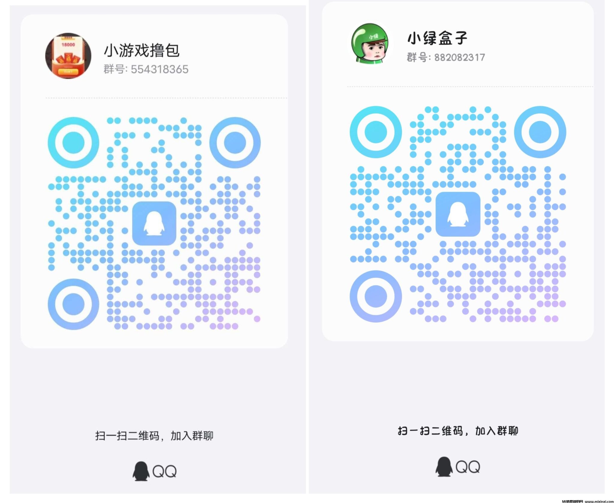 MEITU_20240829_193456823_edit_562216610333895