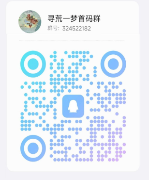 QQ截图20240801094535