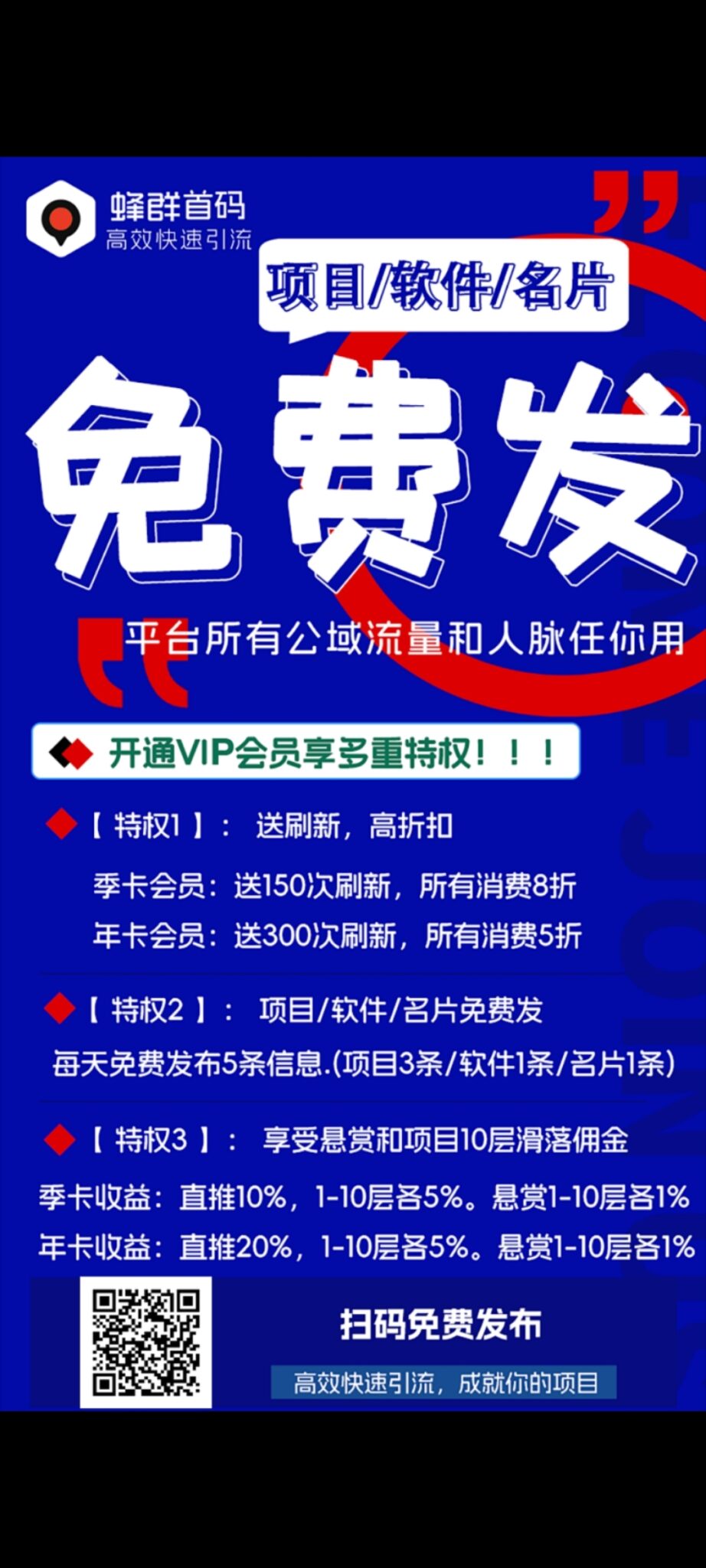 Screenshot_2024-07-26-21-53-09-64_99c04817c0de5652397fc8b56c3b3817