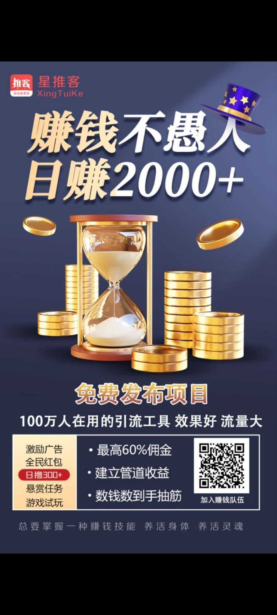 Screenshot_2024-07-26-21-53-26-21_99c04817c0de5652397fc8b56c3b3817