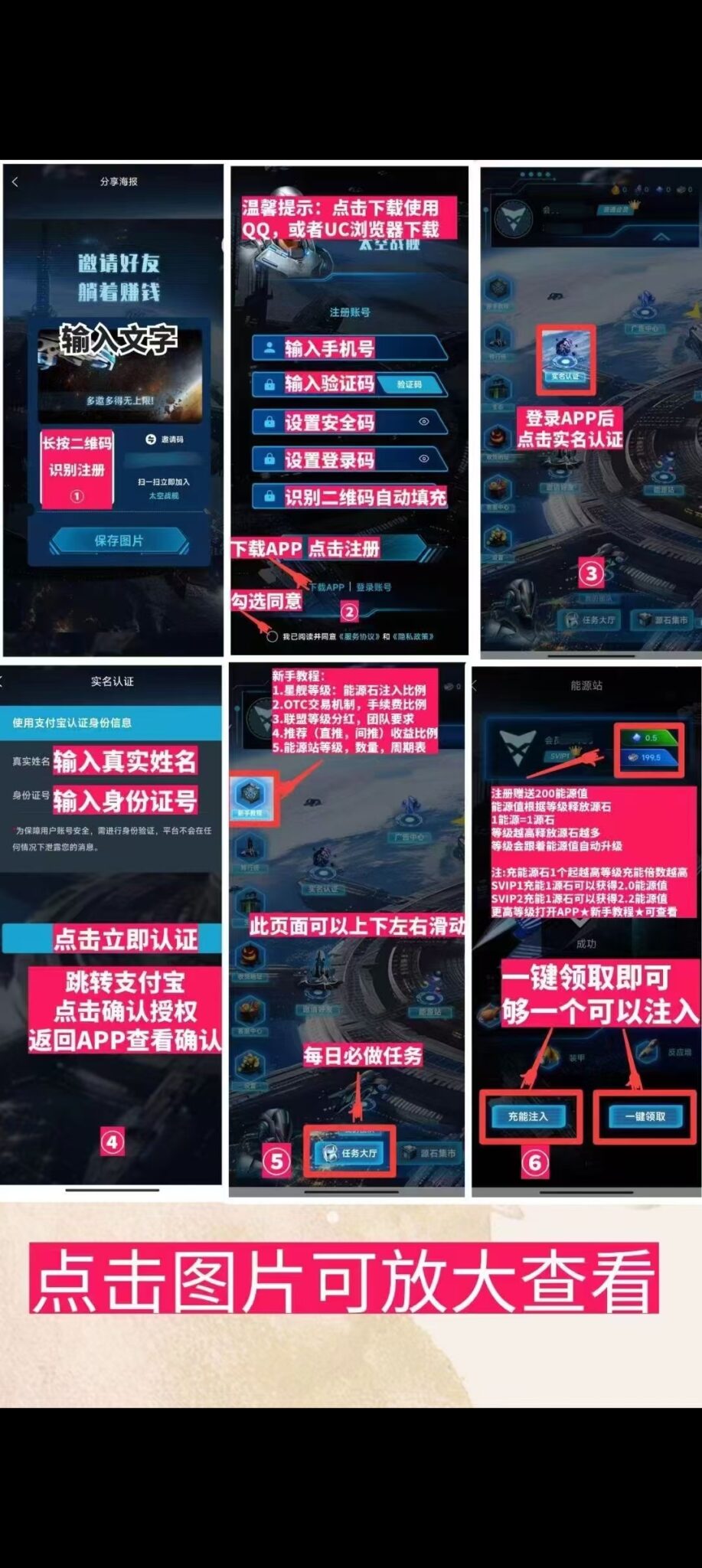 Screenshot_2024-08-06-04-09-49-99_99c04817c0de5652397fc8b56c3b3817