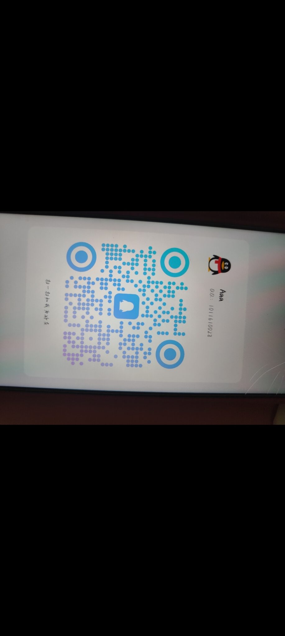 Screenshot_2024-08-07-08-34-54-43_99c04817c0de5652397fc8b56c3b3817