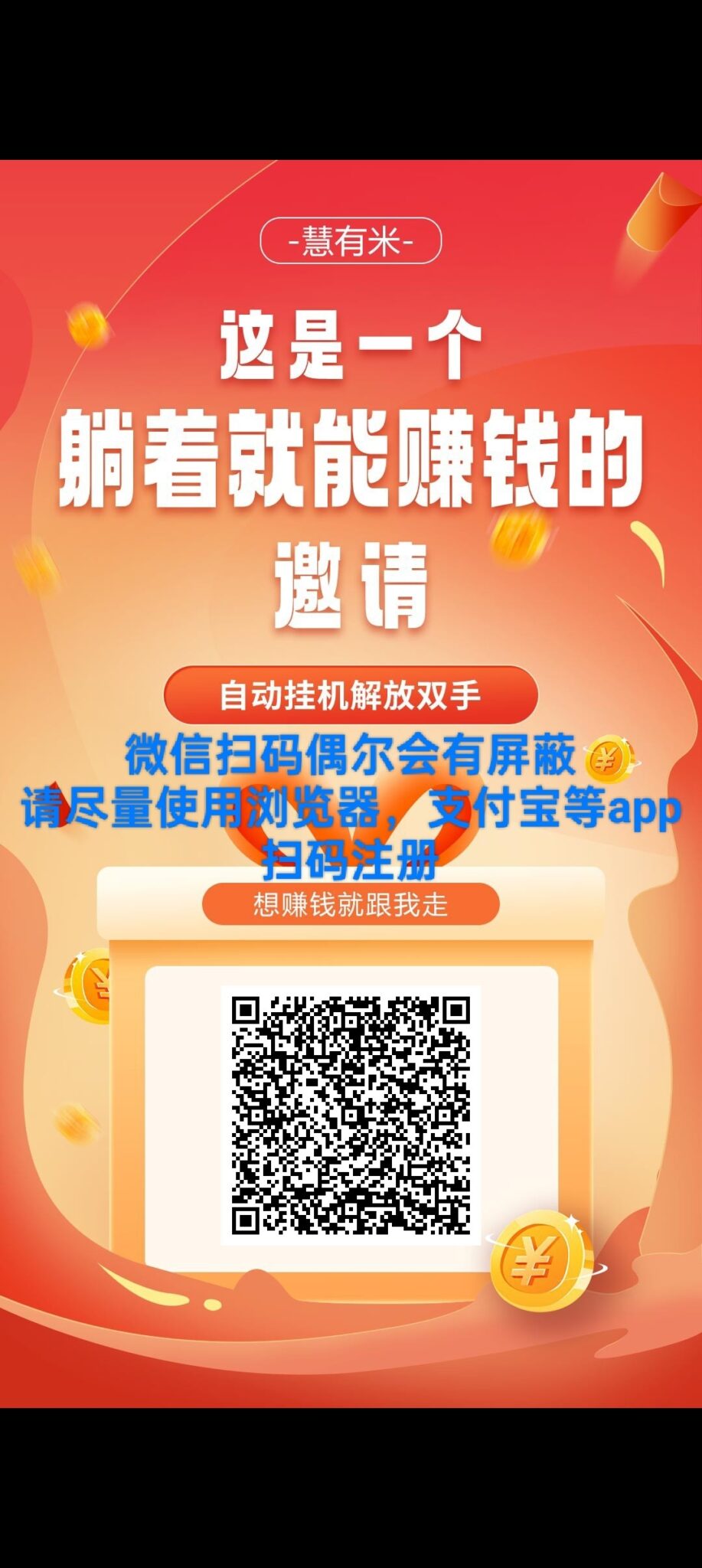 Screenshot_2024-08-08-22-59-32-78_99c04817c0de5652397fc8b56c3b3817