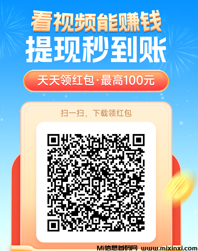 Screenshot_2024-08-25-08-35-56-909_com.lyq.lyxs