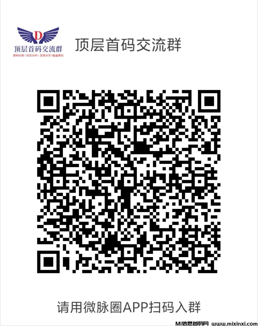 Screenshot_20240801_001834