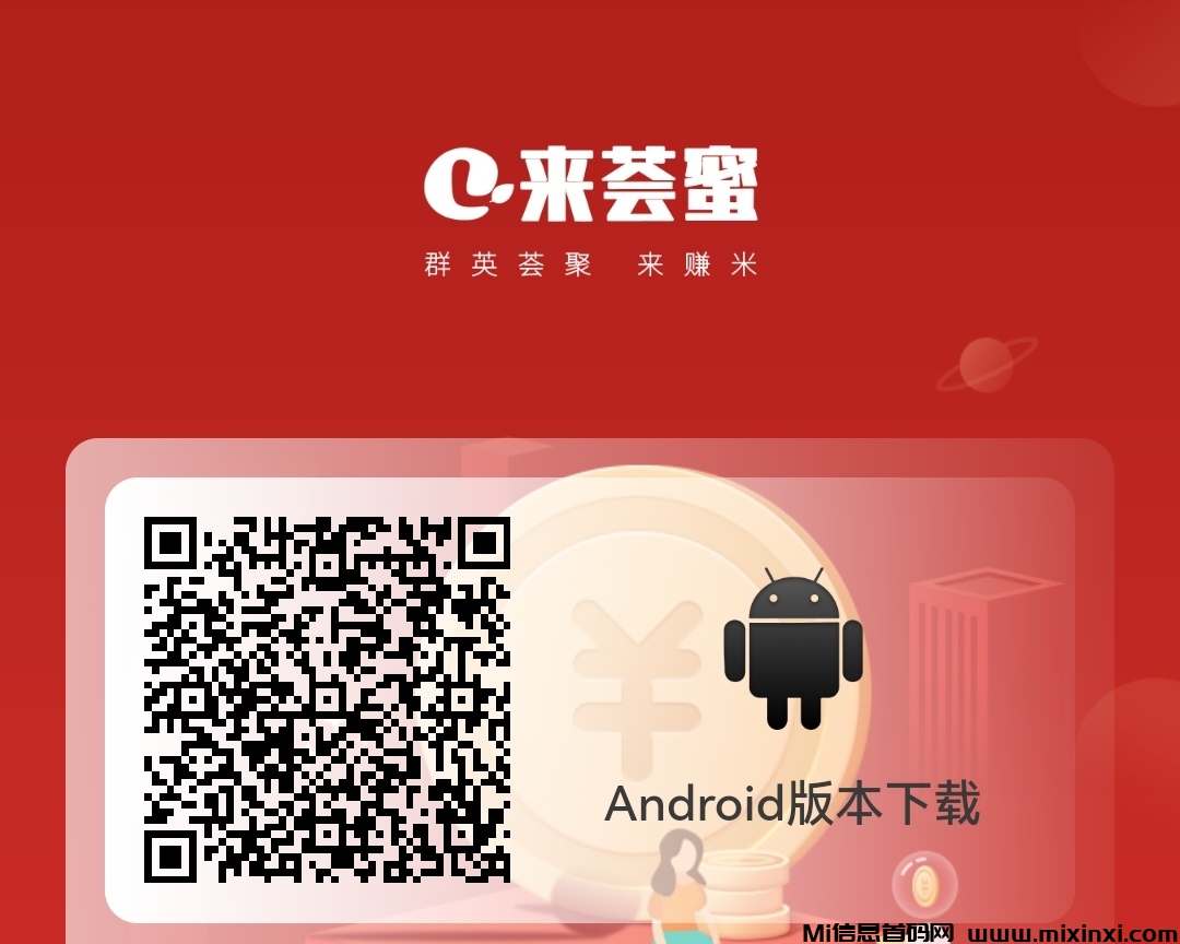 Screenshot_20240812_173742_com.huawei.browser_edit_203983788748561