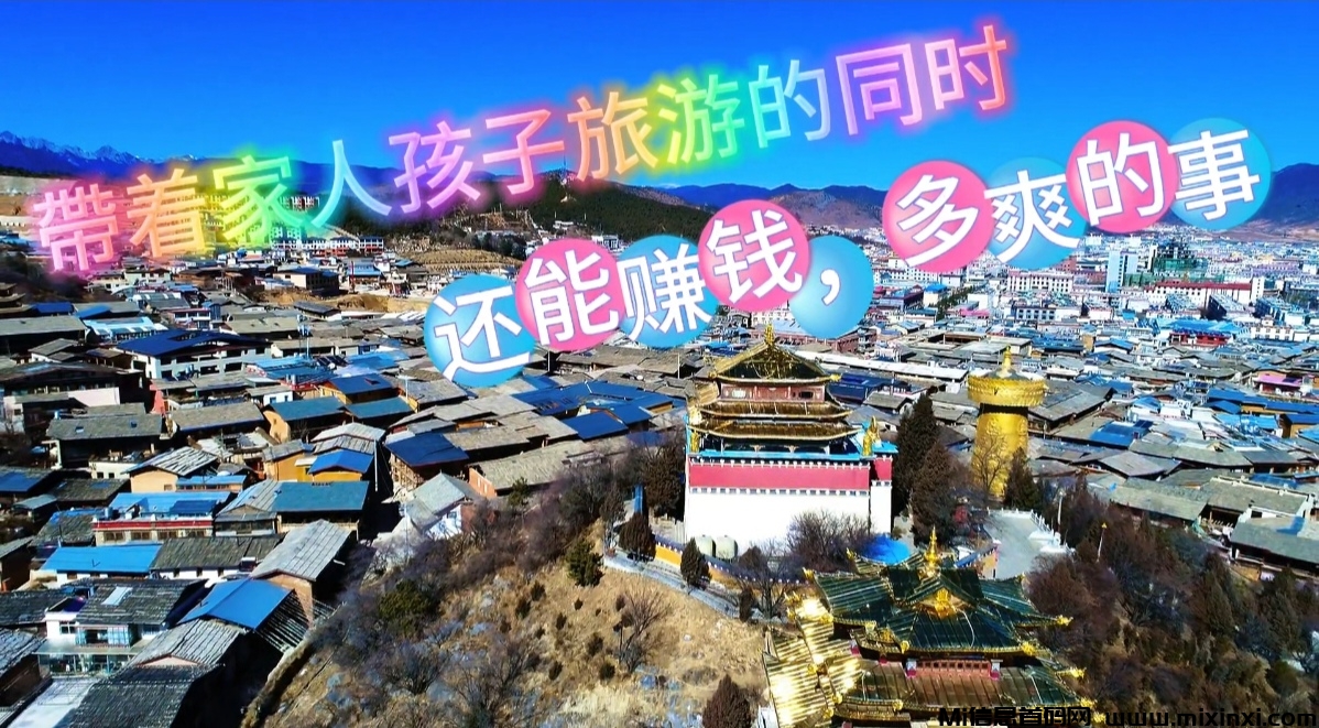 Screenshot_20240816_093053