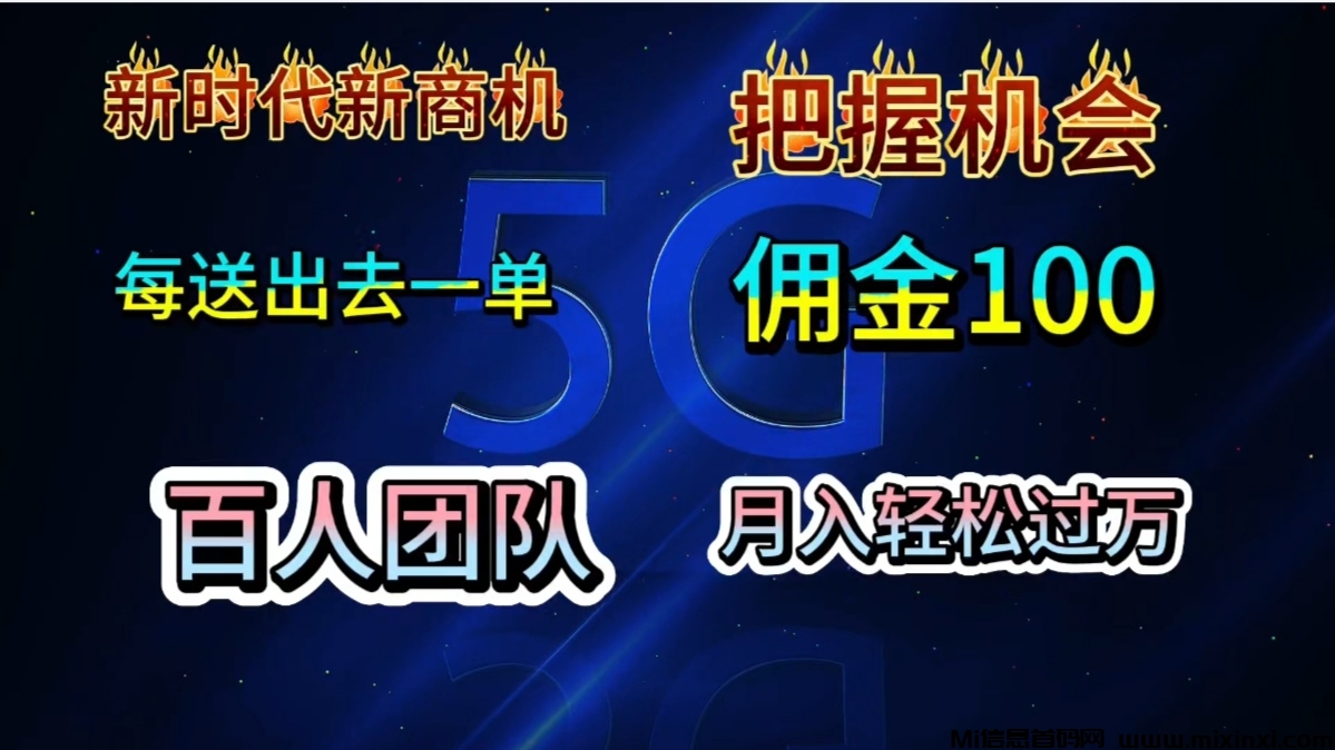 Screenshot_20240823_151746