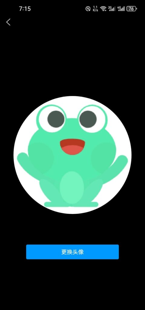 加油蛙首码，即将内测结束，盛情招募中，日享十轮免费寻宝之旅，每次探秘-首码项目网