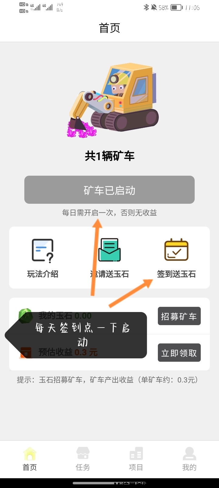 Screenshot_20240827_230842