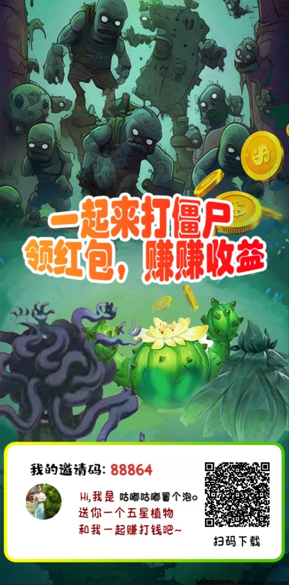 Screenshot_20240829_072159_edit_562752013380080