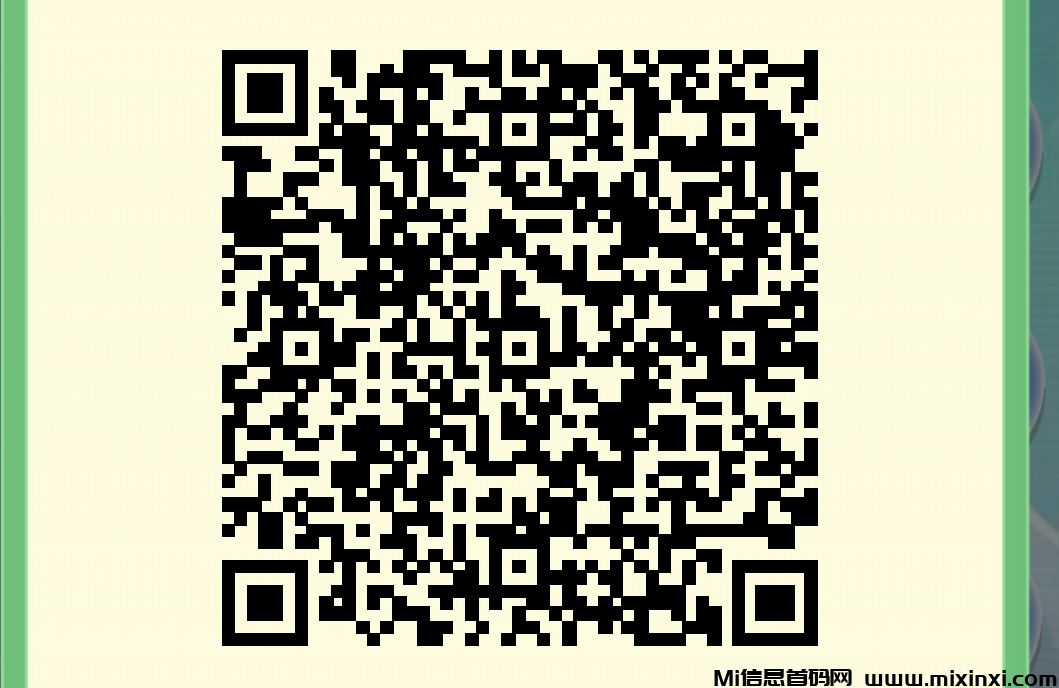 Screenshot_2024_0816_001639