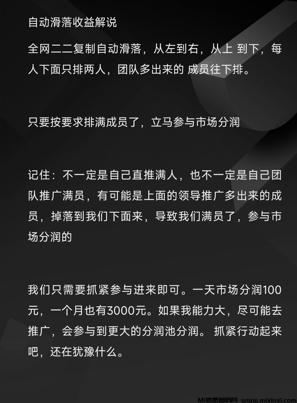 a1723442392459_edit_191095750510423