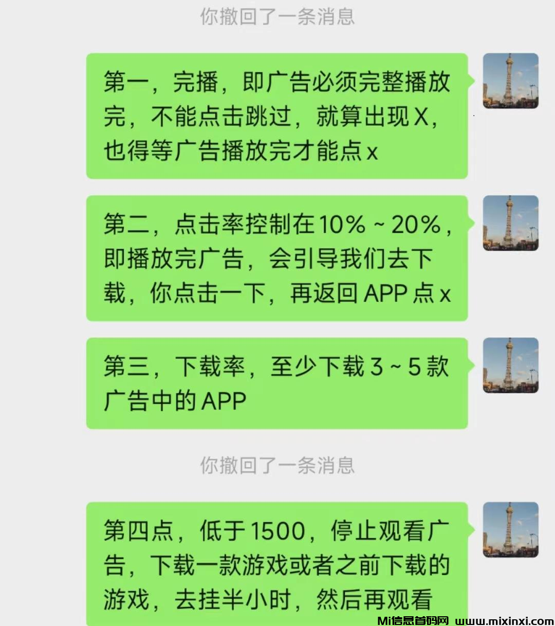 aa54119d36dea159b230db69d3417fc