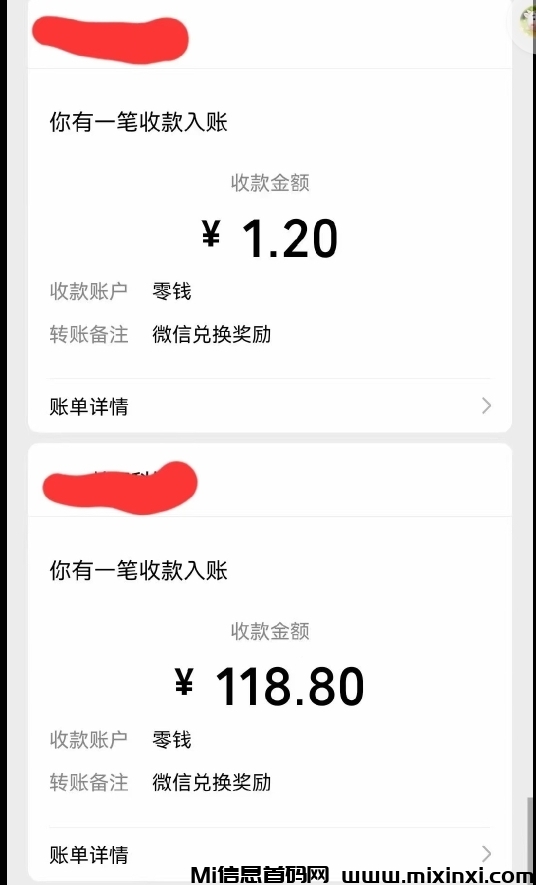 article_1703561766681p7g8ea