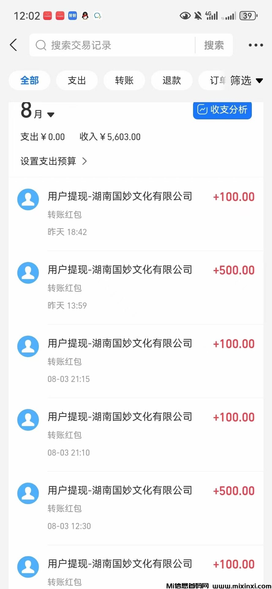 b30f1615983923299f3cc6f3f7949386