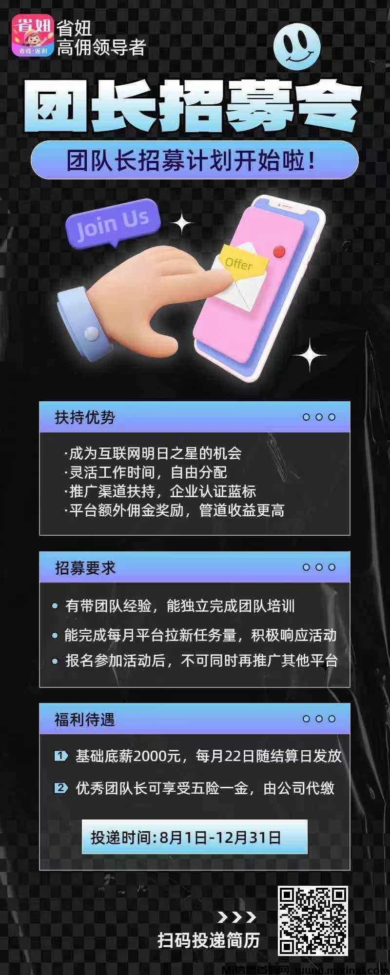 b6e73512b5742b3af0135318a8a9240