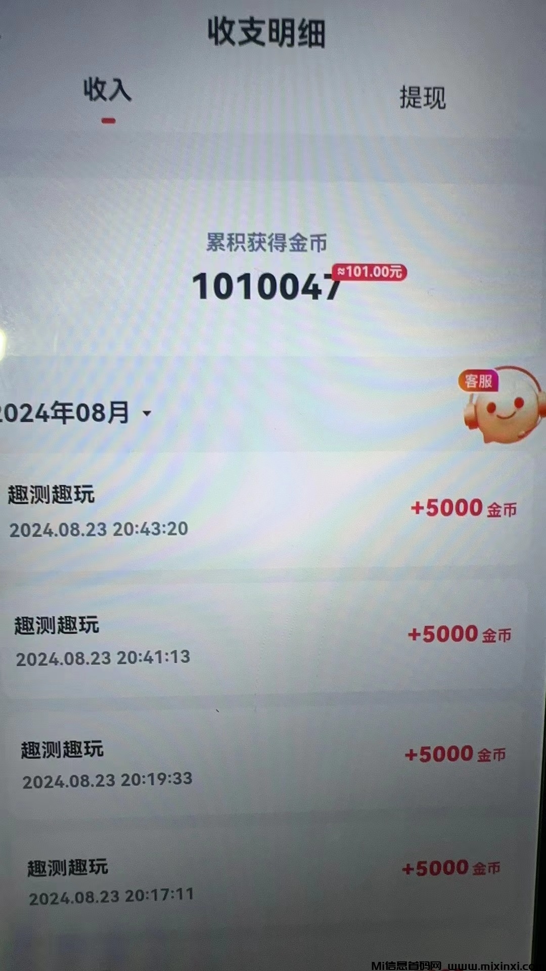 b95bc560c46b807bbcfdb3e8508c50c