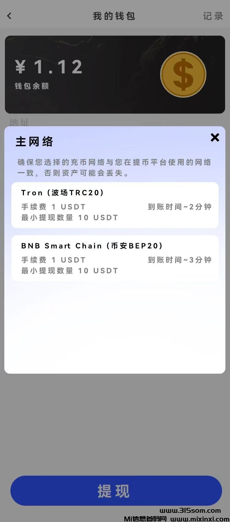 beb800aecdd1f6919b4ed15a9806a1d0f60a5671602461dad3afa555f6566182.0