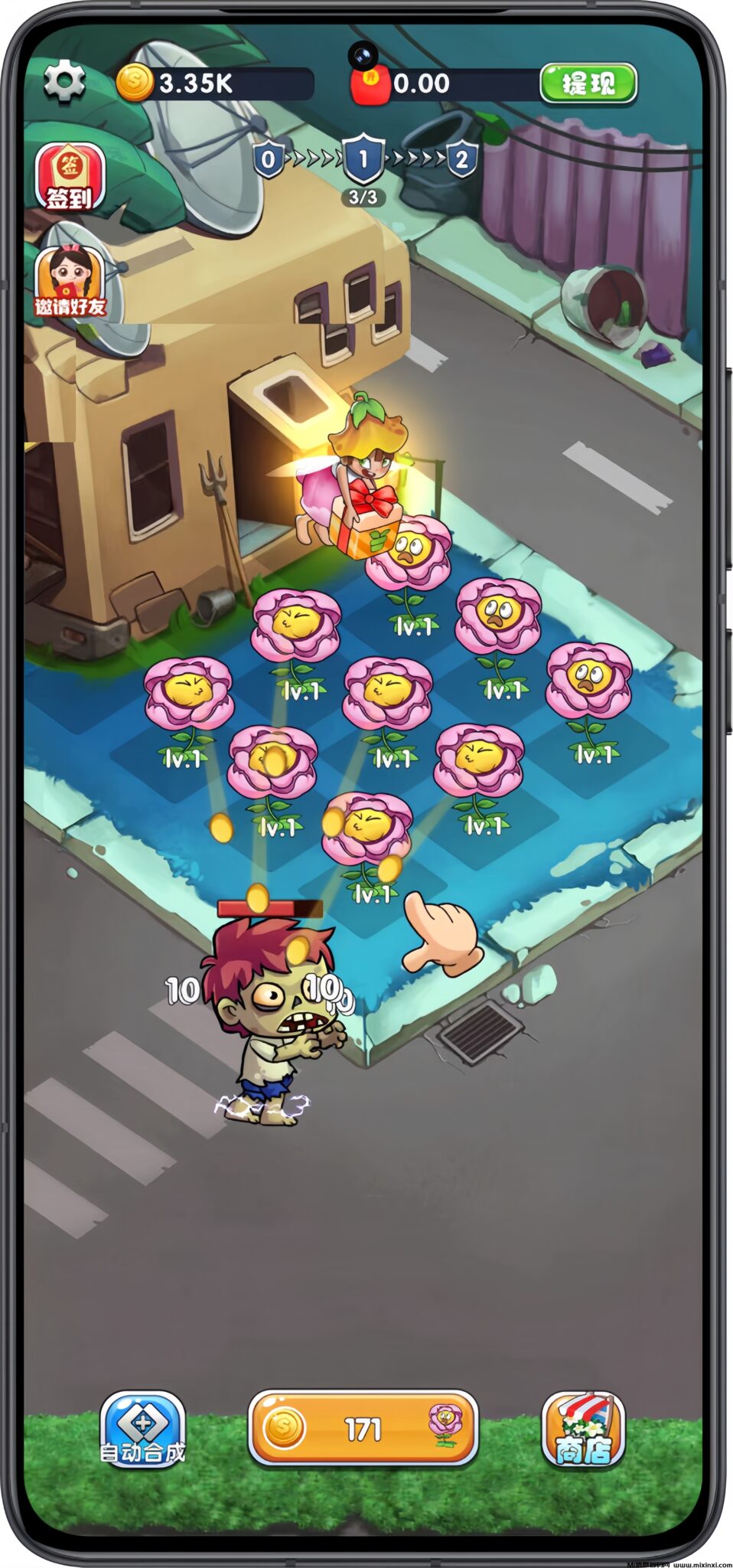 bg4_image_repair_1724929858827