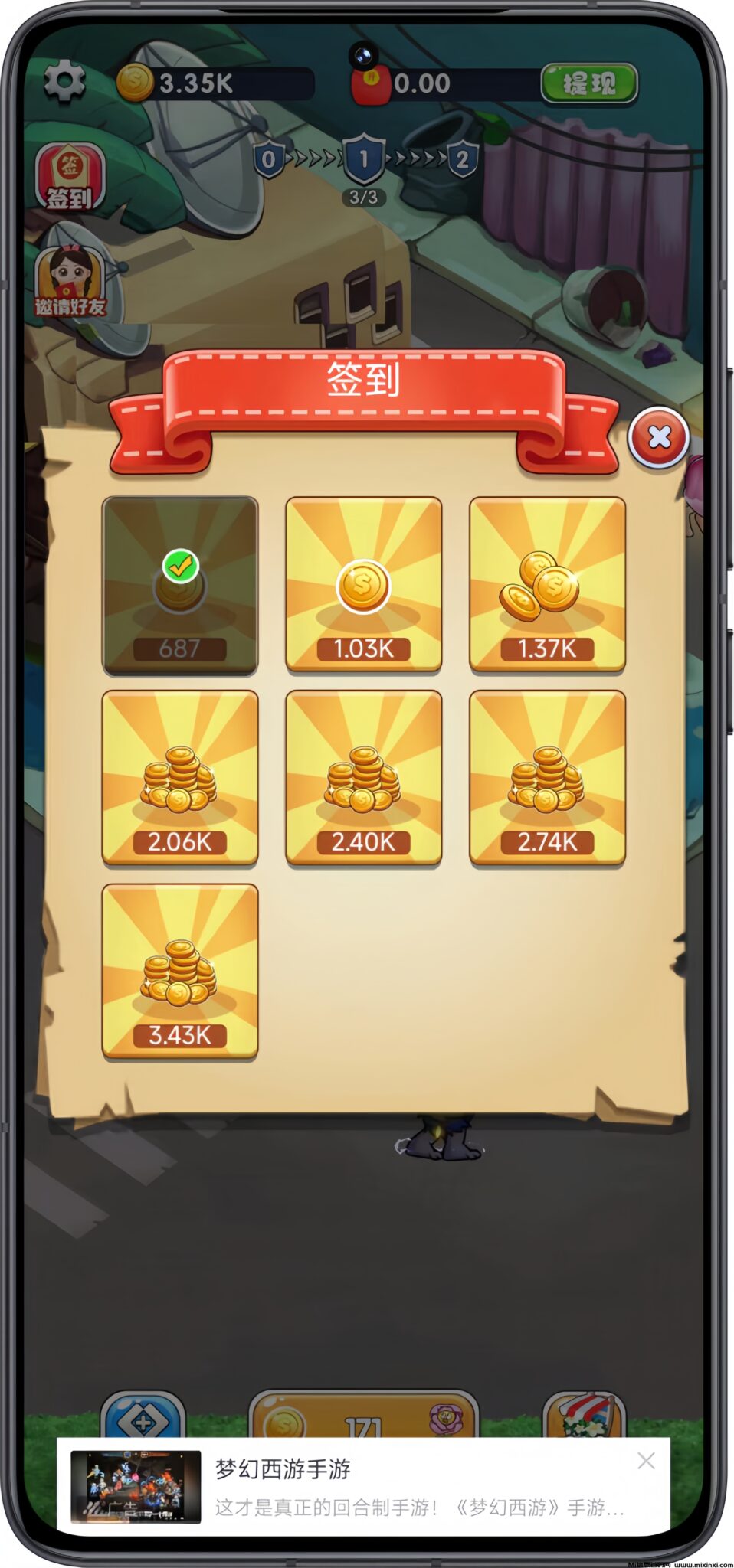 bg5_image_repair_1724929875234