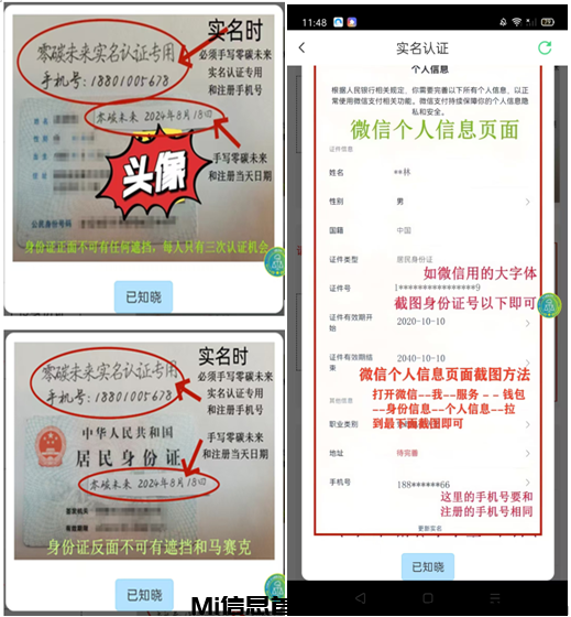 c29e5bfd1d5506ec78db14339c0c5de