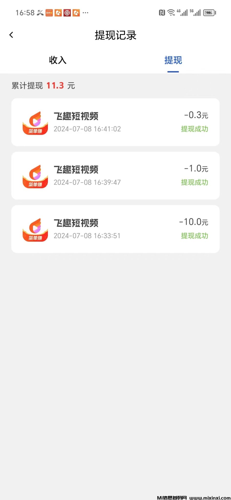 c4bd1dbaf98cc8ff1e9ea6491213bbb