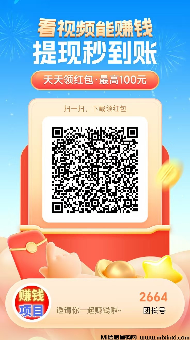 d184afffc6e538744e7df86c2ec603b